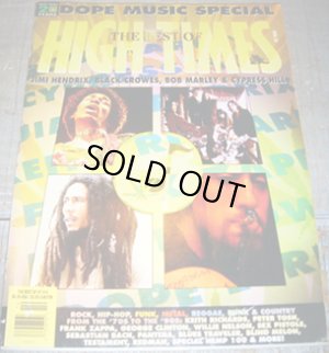 画像1: THE BEST OF HIGH TIMES ハイタイムス Vol.14 DOPE MUSIC SPECIAL 1994 