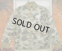Back to AFRICA Quilting Camo Jkt