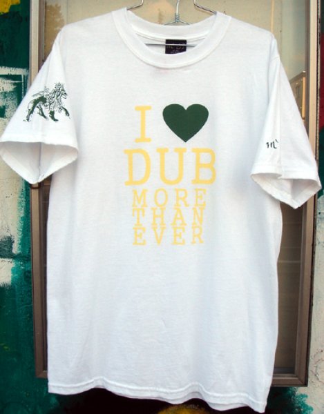 画像1: I Love DUB (1)