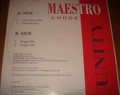 画像1: 中古 MAESTRO GOODZ　-　UNITY　12インチ JUNGLE ROCK