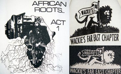 画像1: AFRICAN ROOTS ACT 1 (Wackie's Far East Chapter)