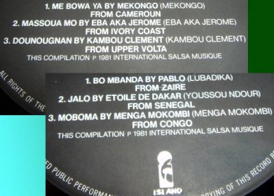 画像1: 中古 VA / SOUND D'AFRIQUE レア AFRICAN コンピレーション LP 