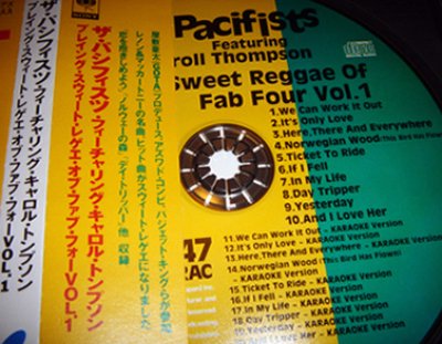 画像1: 中古 THE PACIFISTS feat. CARROLL THOMPSON - Playing Sweet Reggae of Fab Four Vol.1